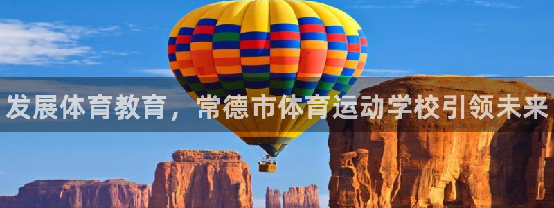米兰体育官方正版app五金厂