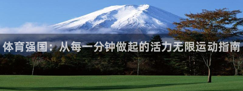 米兰体育官网下载招商电话