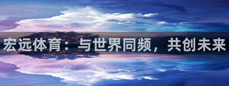 米兰体育官网下载招商电话